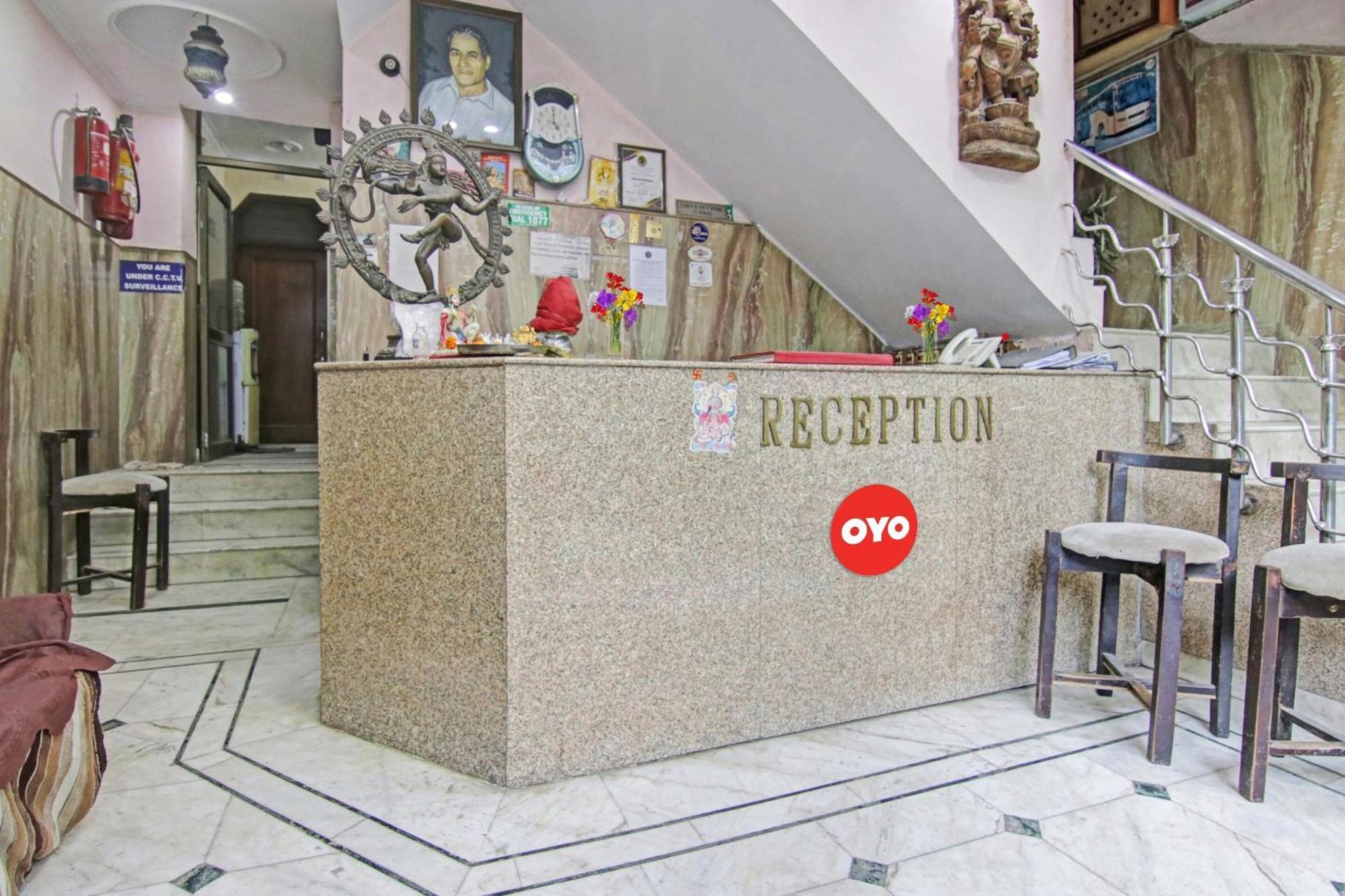 Hotel O Rak International นิวเดลี ภายนอก รูปภาพ